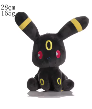 Umbreon Plush Toy - Soft Stuffed Animal Authentic Eevee Evolution Figure Perfect Collectible Gift for Kids and Pokemon