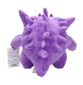 Original Plush Toy Stuffed Soft Stuffed Doll Wonderful Gifts Doll Soft Kawaii Cute Cartoon Piplup Toys for Kids Gift