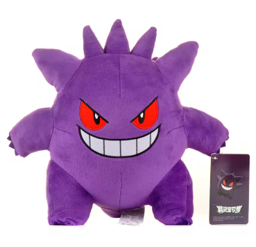 Original Plush Toy Pokemon Gengar Plushies Stuffed Soft Stuffed Doll Xmas Gifts Doll Soft Pikachu Peluche Piplup Toys