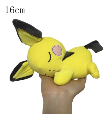 Sleeping Plush Stuffed Animal Cartoons Doll Soft Cute Pichu Doll Christmas Gifts